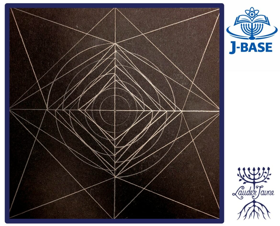 J-Base Galéria #07 – Ország Lili